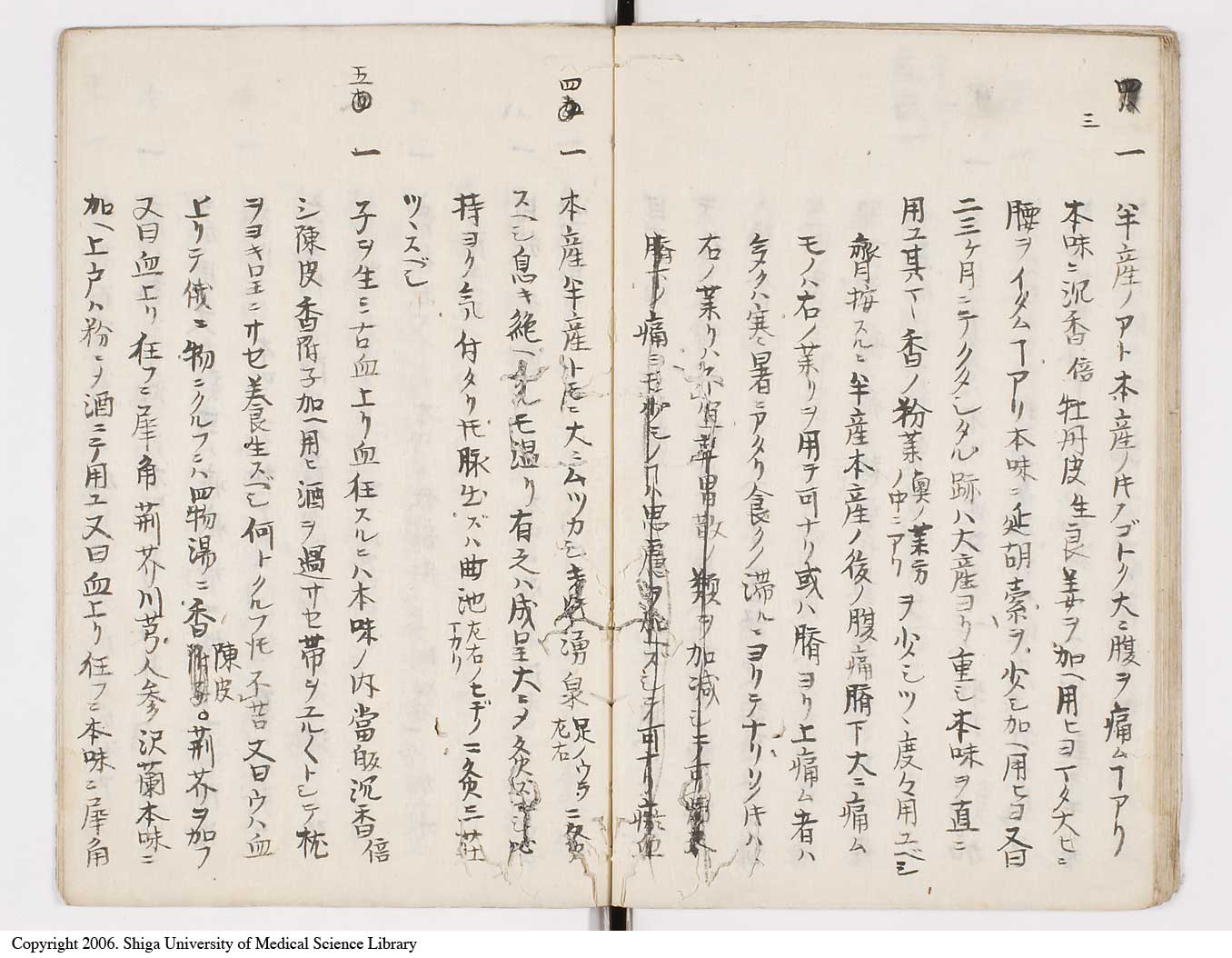 K0093l0016