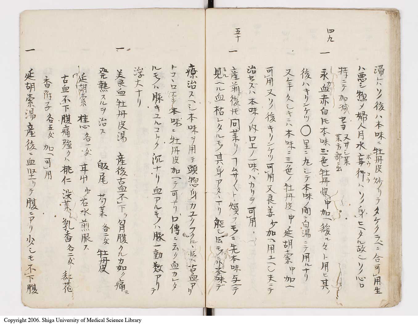 K0093l0025
