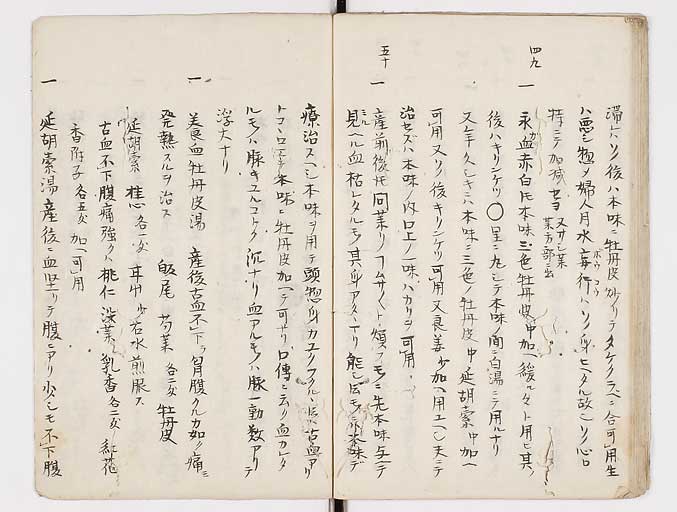 K0093s0025