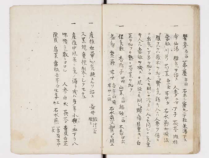 K0093s0027