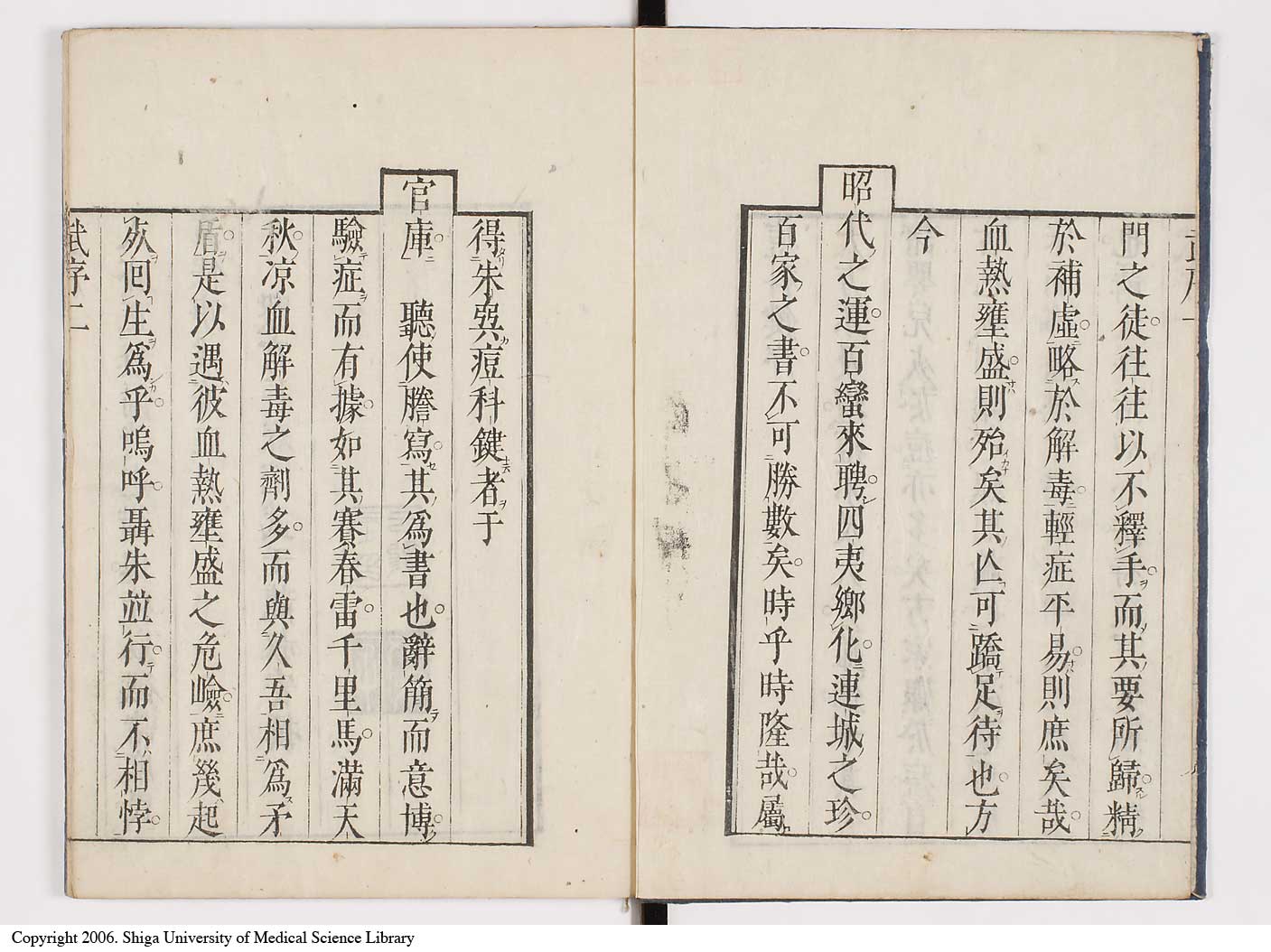 K0094l0003
