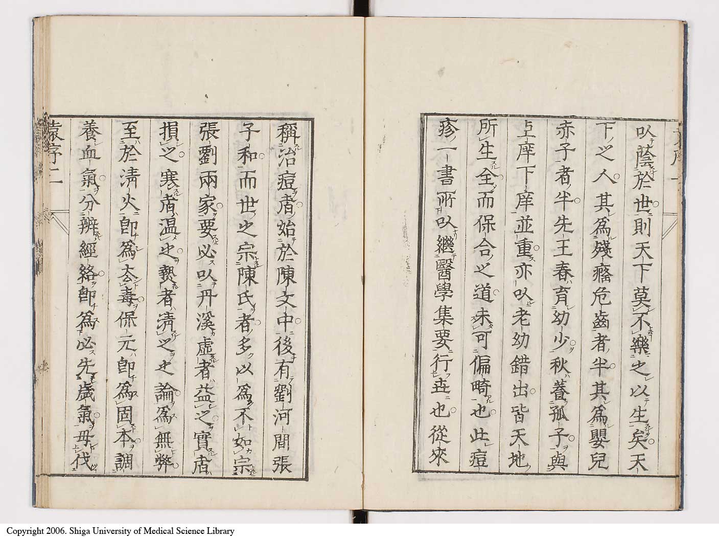 K0094l0009