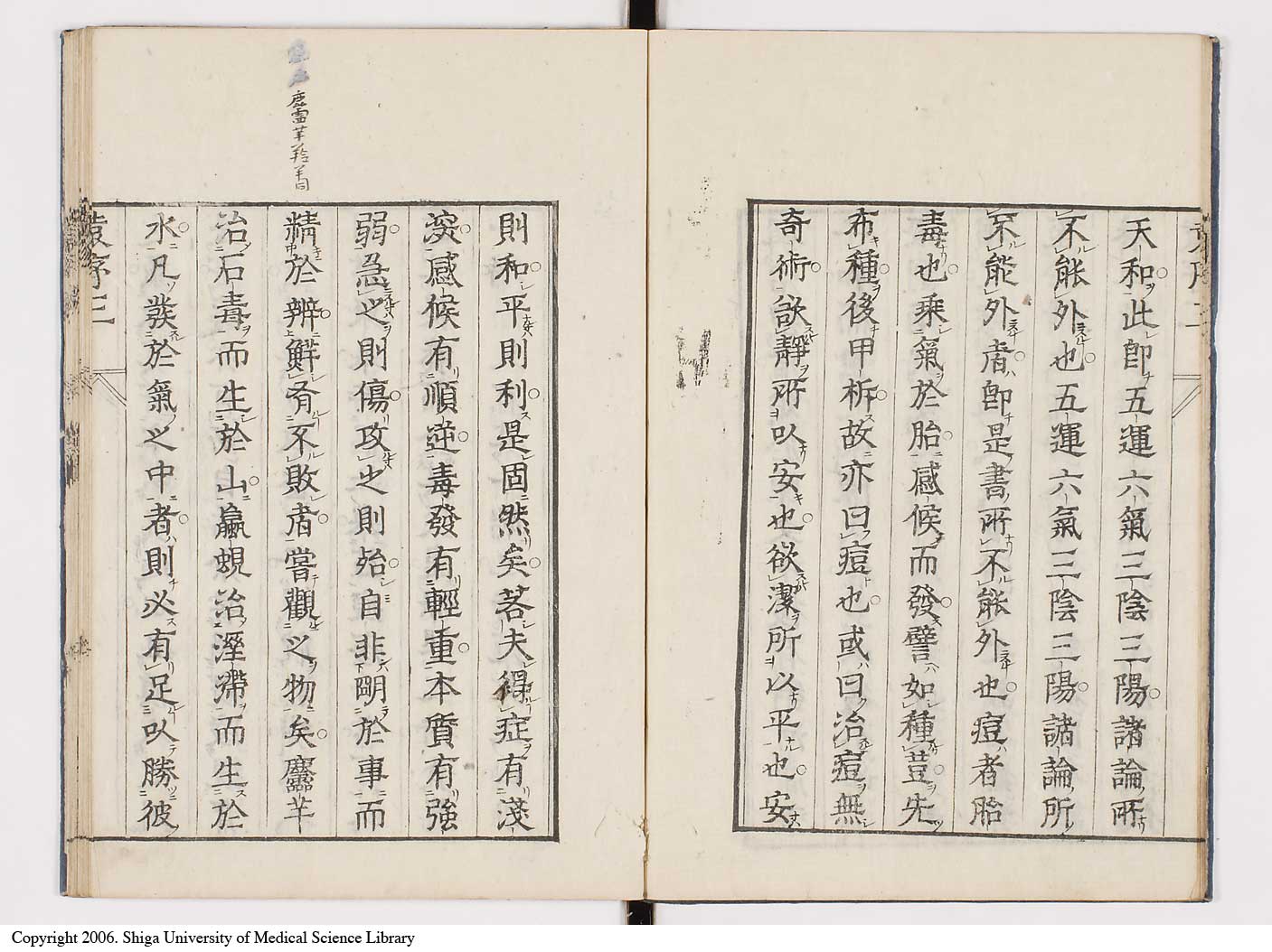 K0094l0010