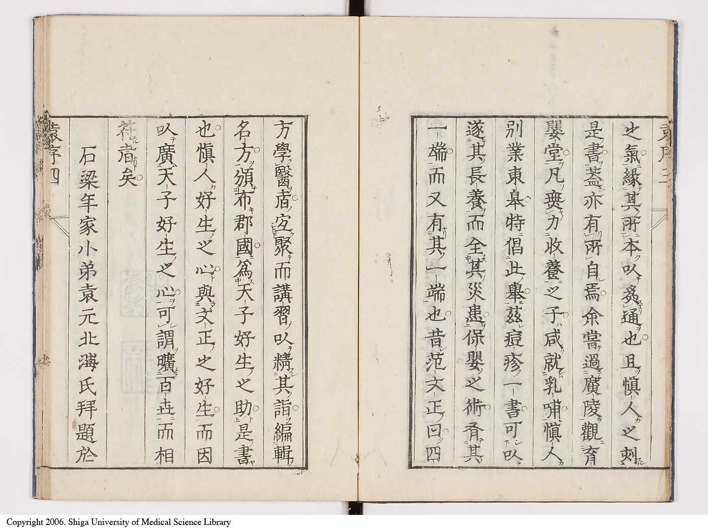 K0094l0011