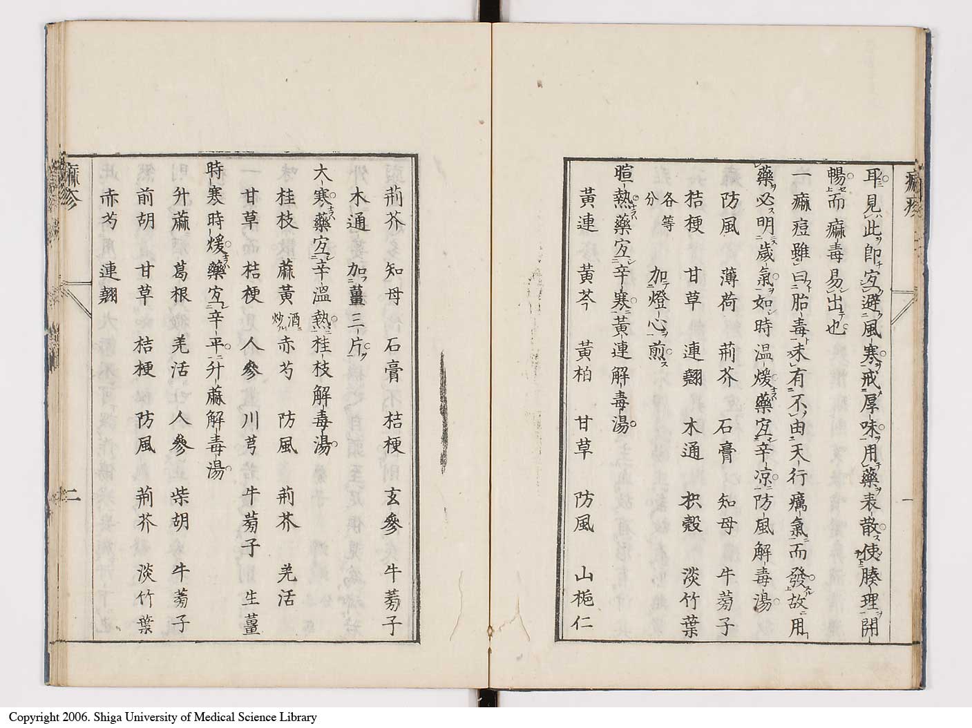 K0094l0013