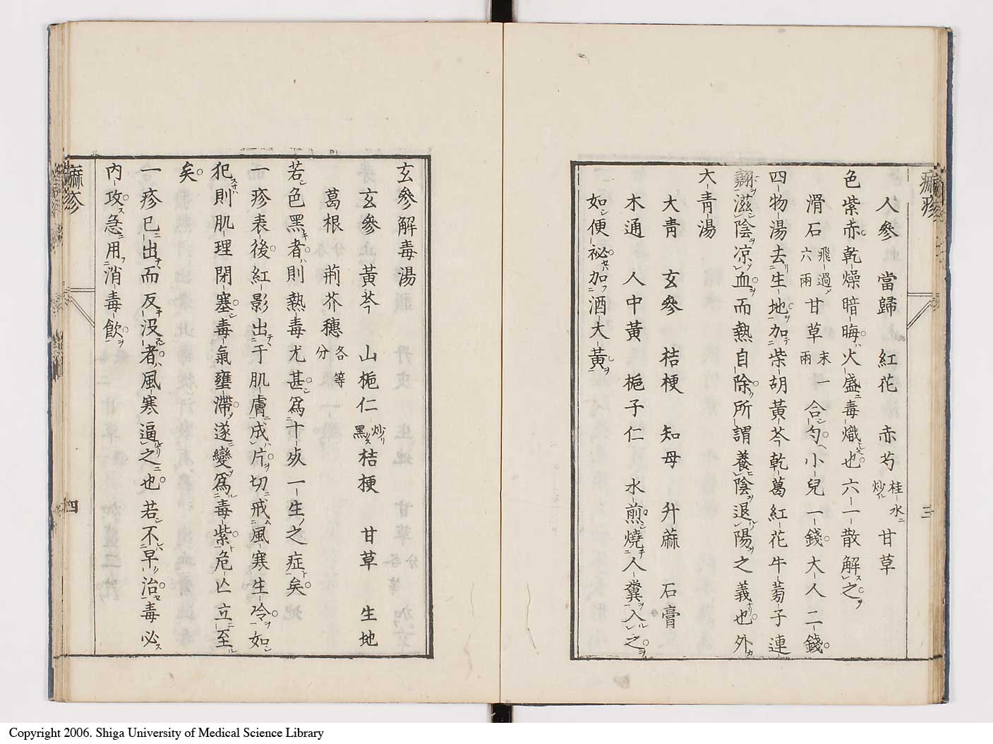 K0094l0015