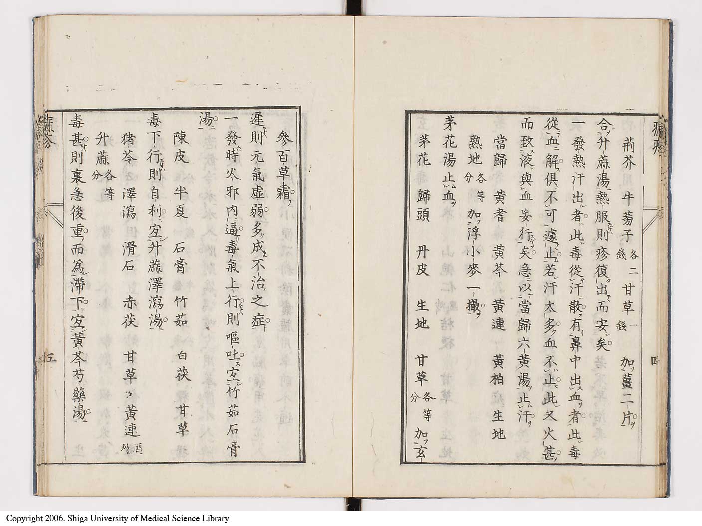 K0094l0016