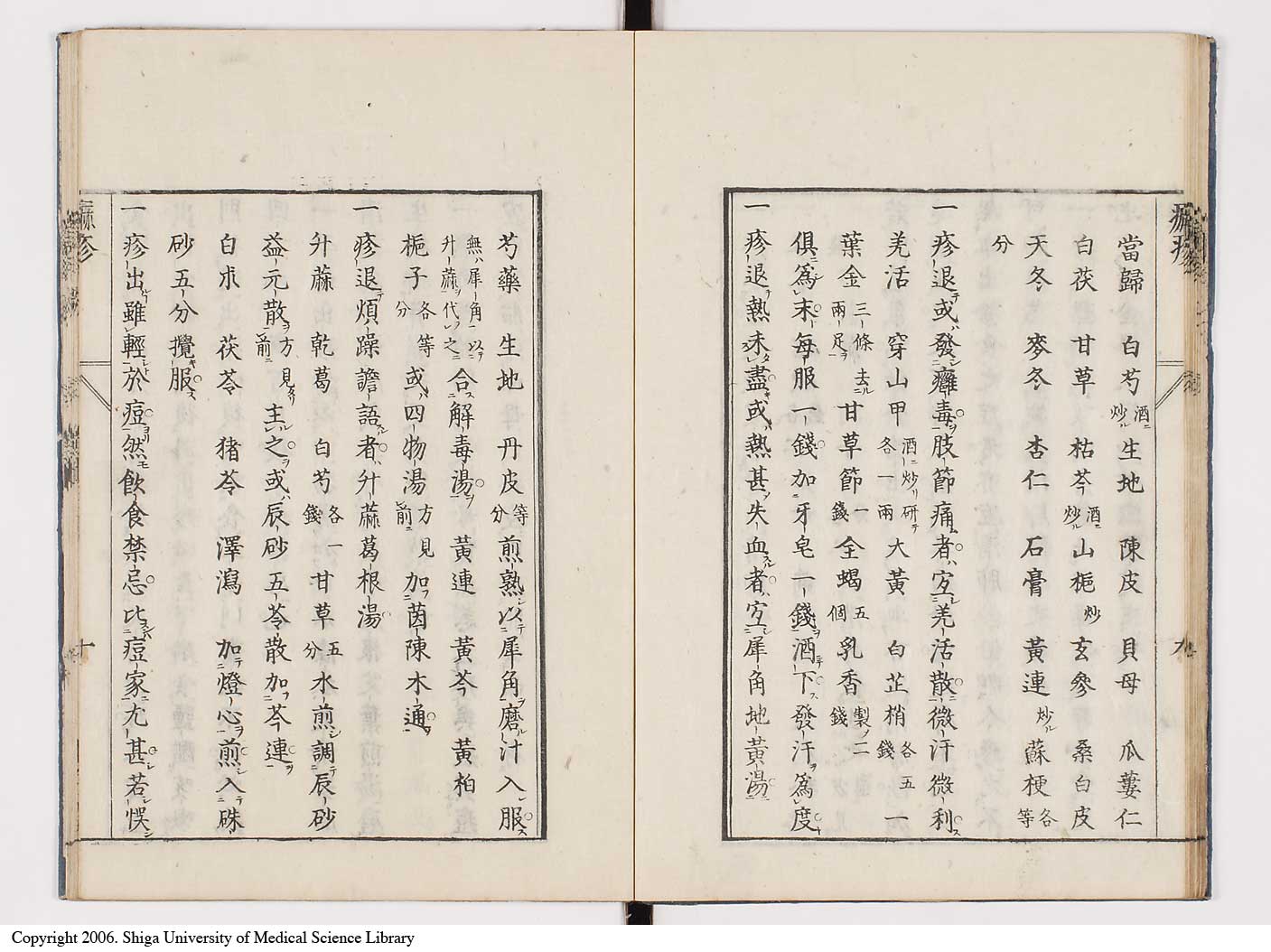 K0094l0022