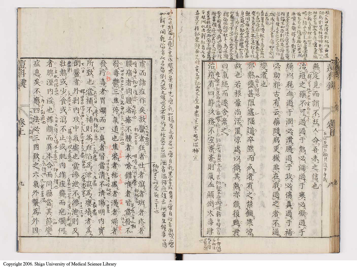 K0094l0043
