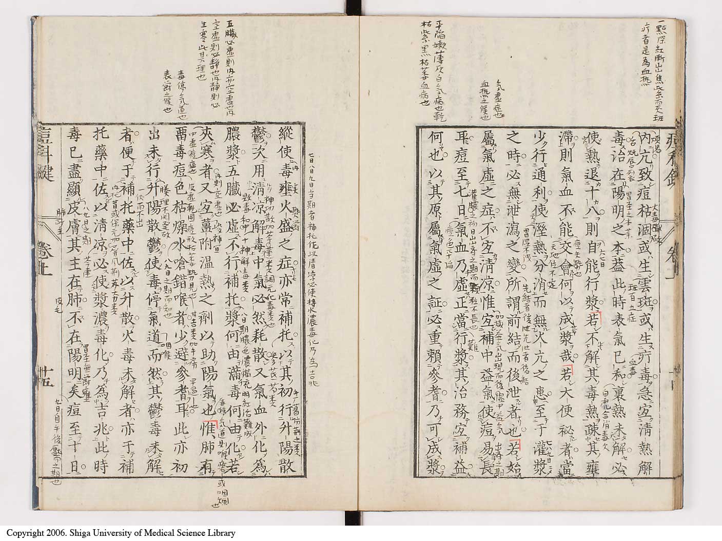K0094l0051