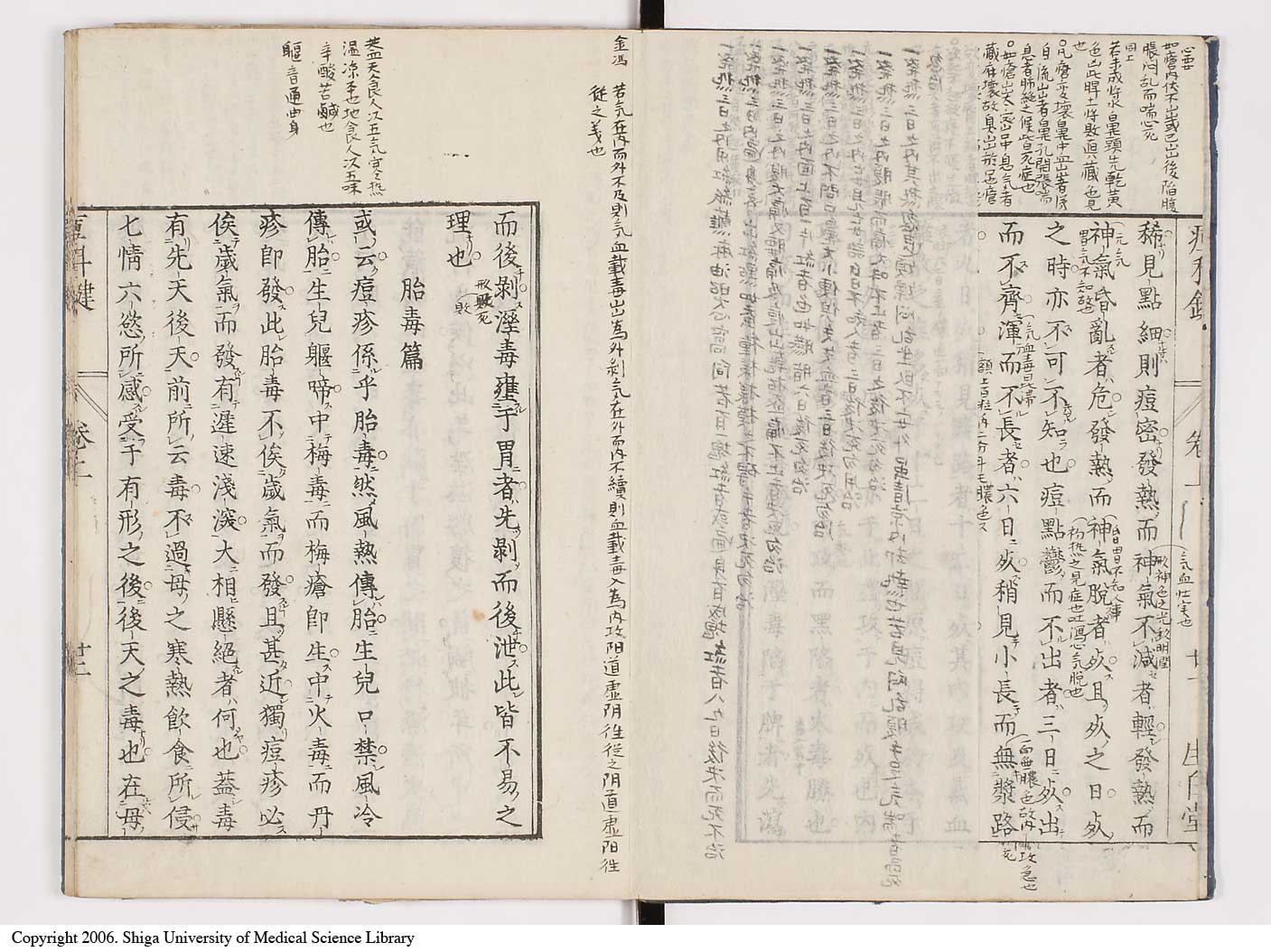 K0094l0065