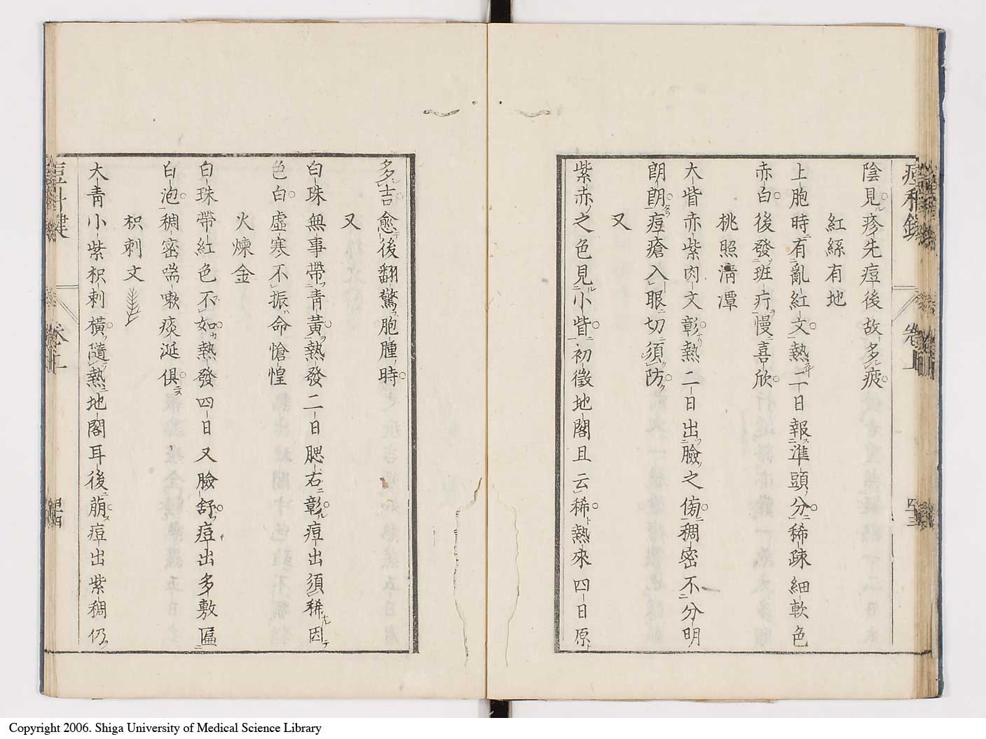 K0094l0096