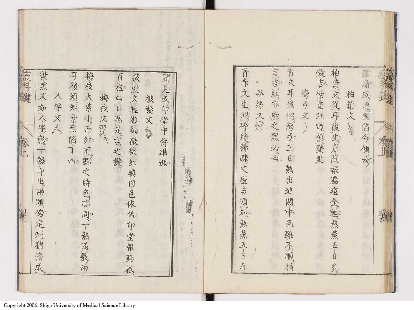 K0094l0097