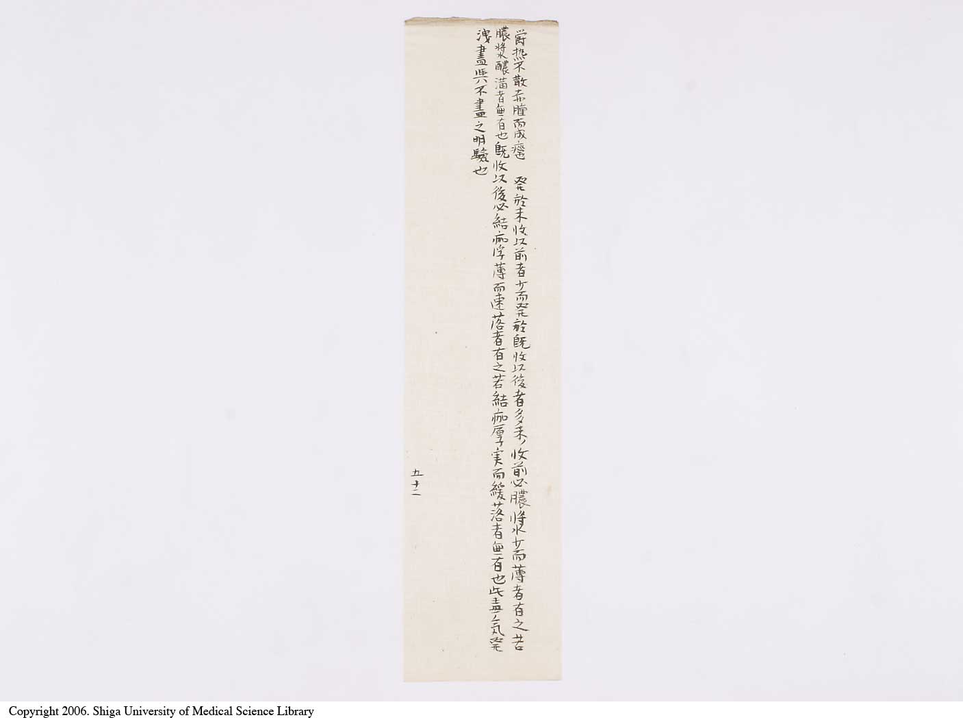 K0094l0105