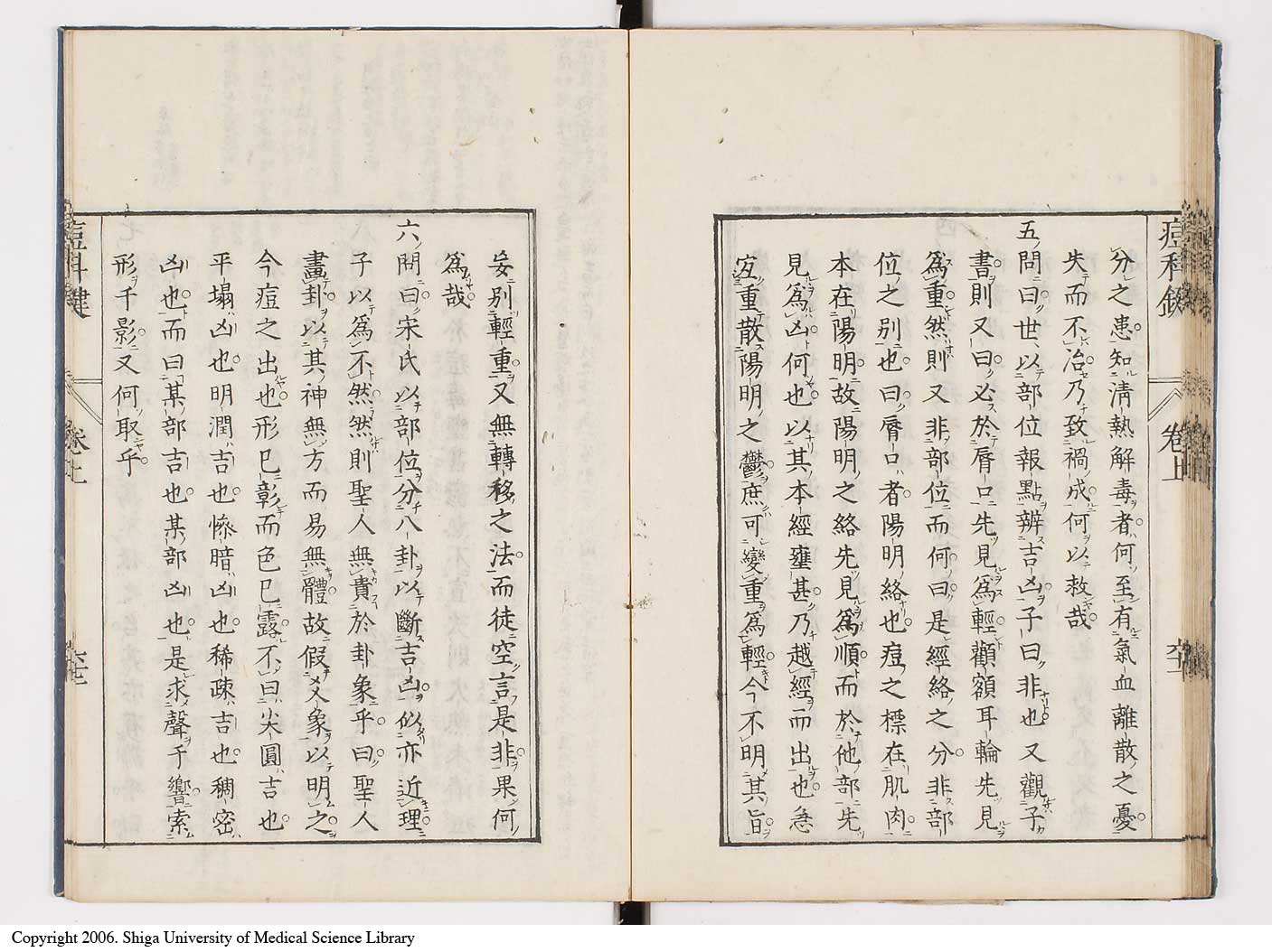 K0094l0120