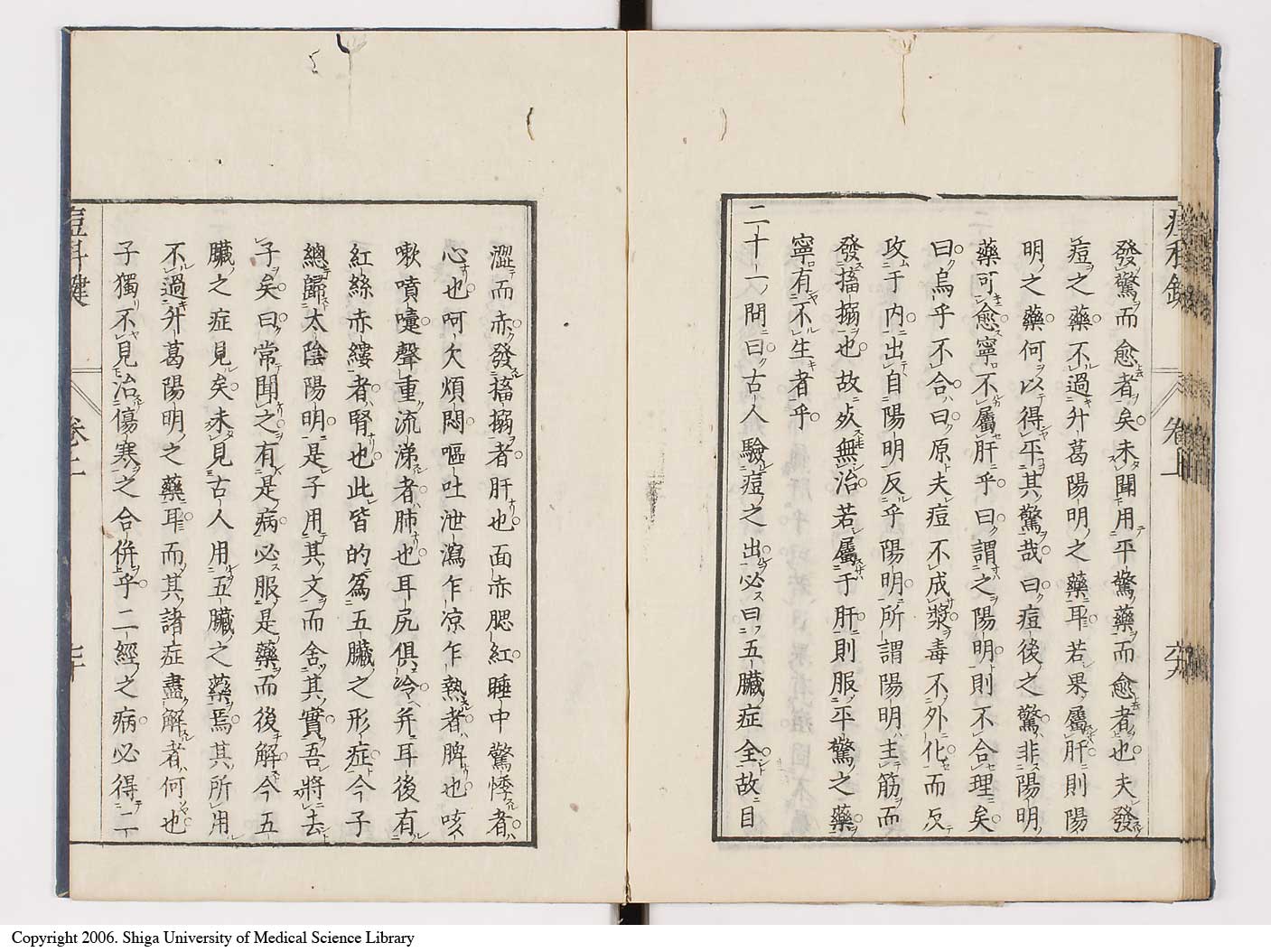 K0094l0128