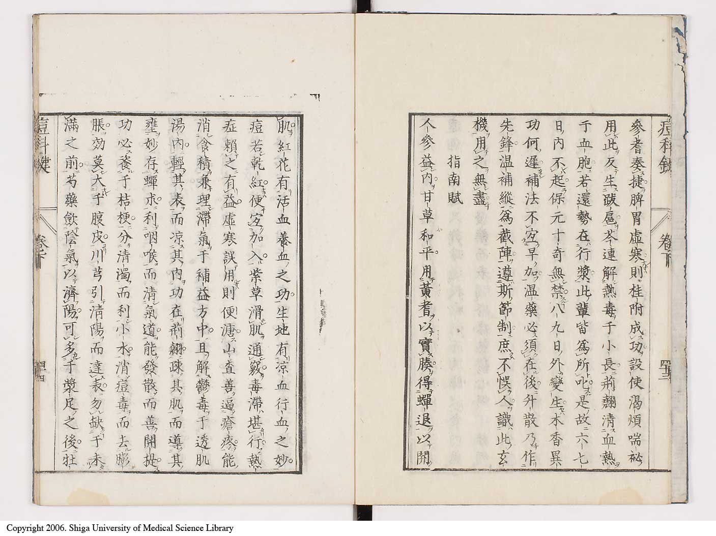 K0094l0183
