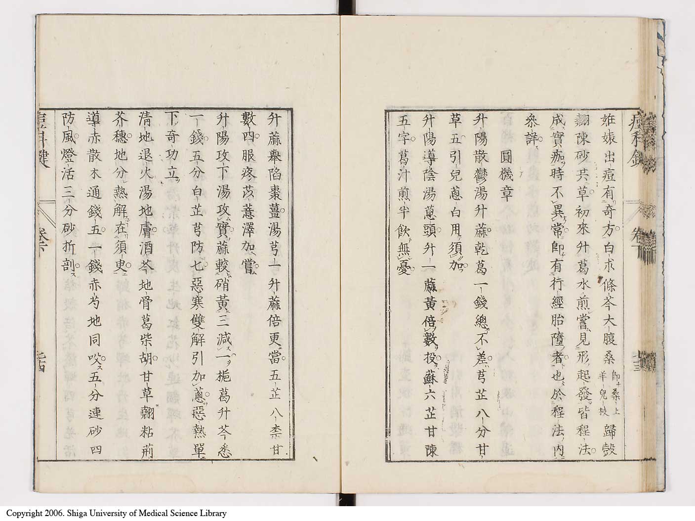 K0094l0213
