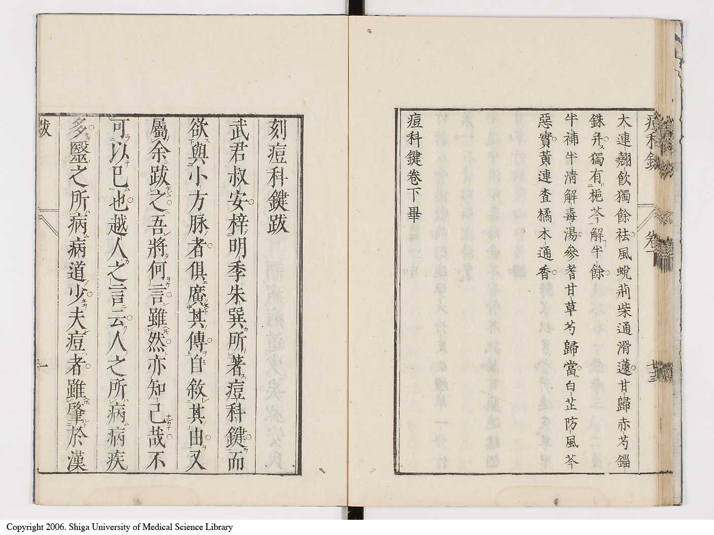 K0094l0215