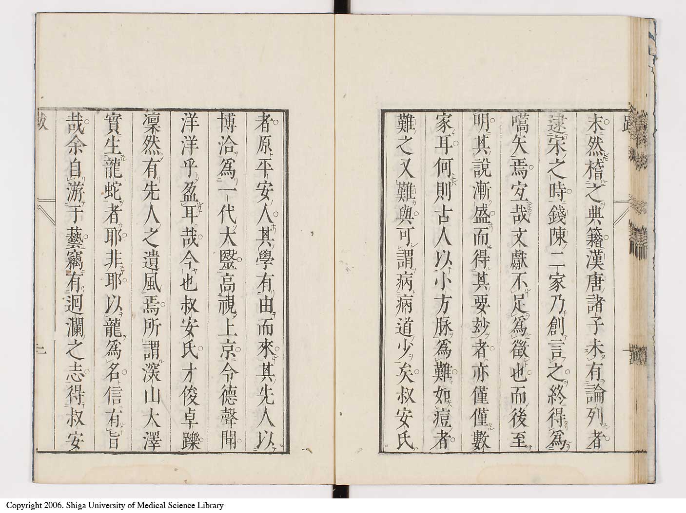 K0094l0216