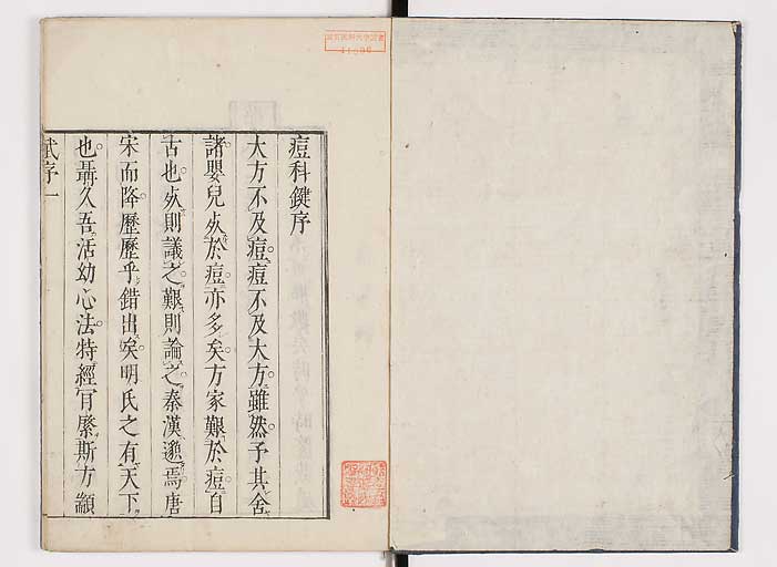 K0094s0002