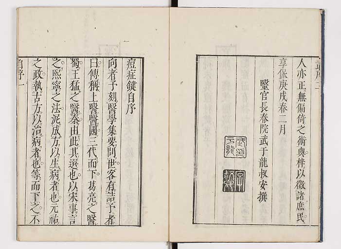 K0094s0004