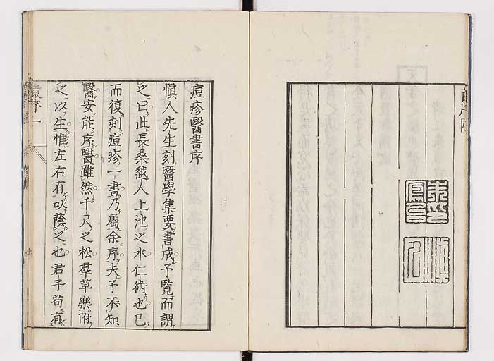 K0094s0008