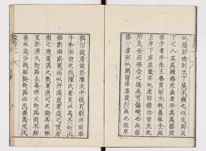 K0094s0009