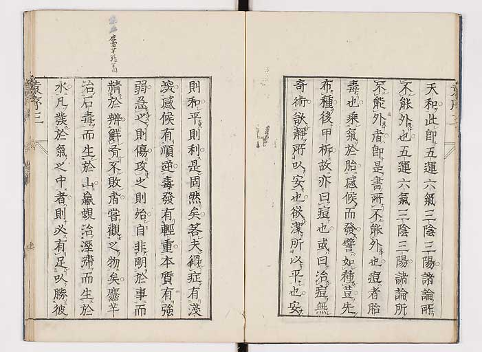 K0094s0010