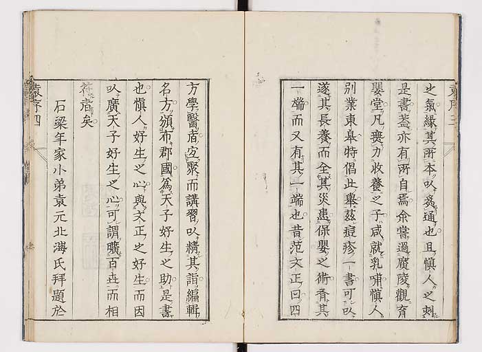 K0094s0011
