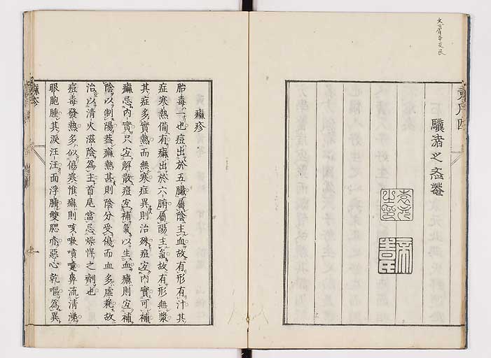 K0094s0012