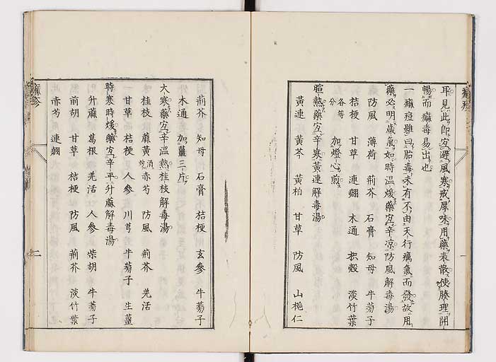 K0094s0013