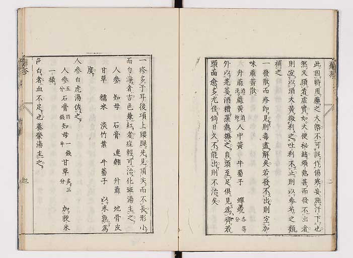 K0094s0014