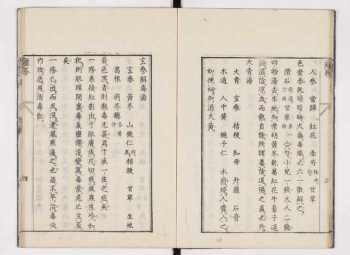 K0094s0015