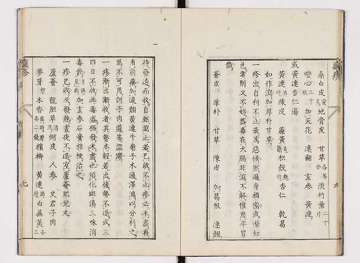 K0094s0018