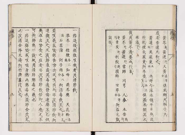 K0094s0021