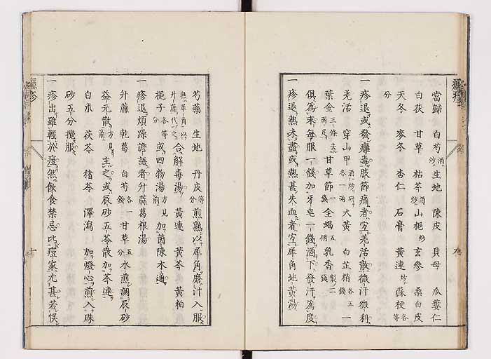 K0094s0022