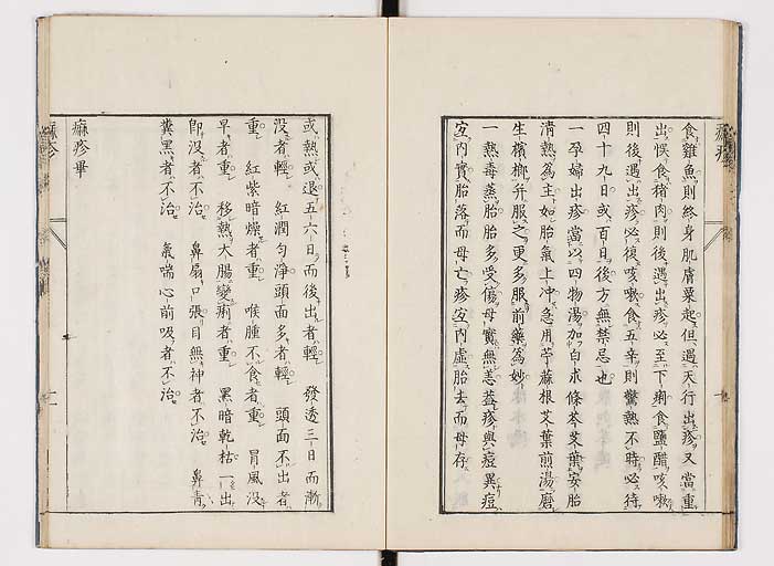 K0094s0023