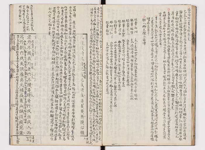 K0094s0031