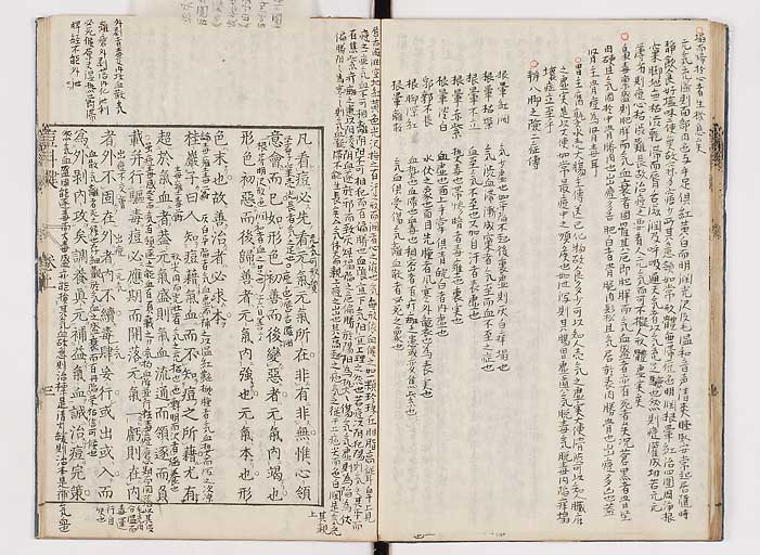 K0094s0032