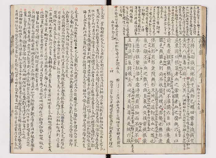 K0094s0033