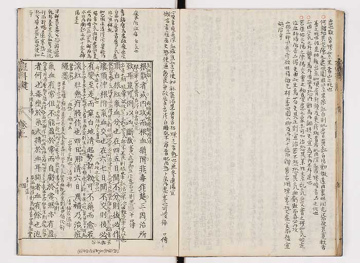 K0094s0034