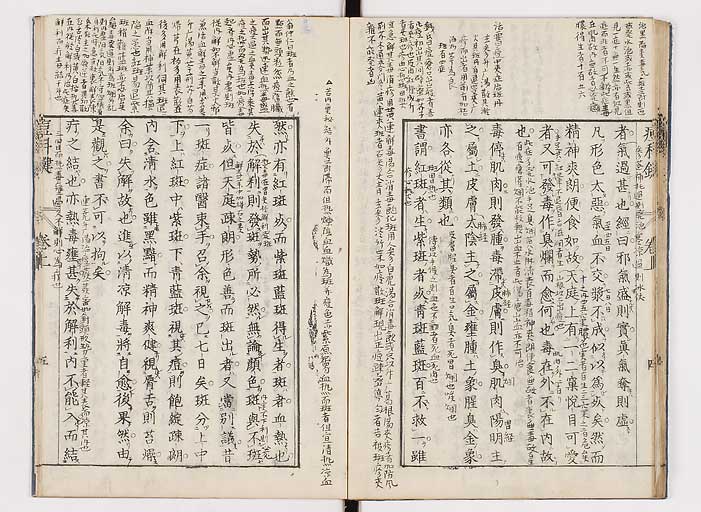 K0094s0035
