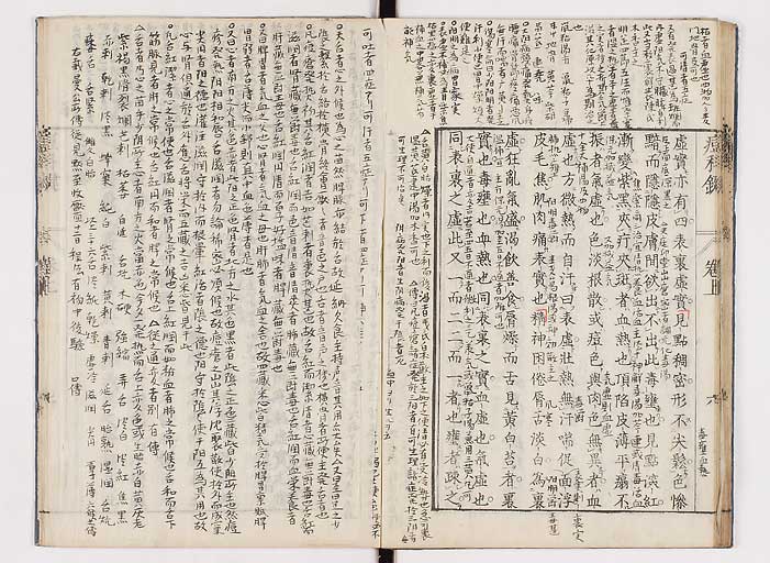 K0094s0038