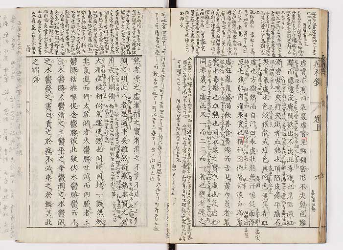 K0094s0039