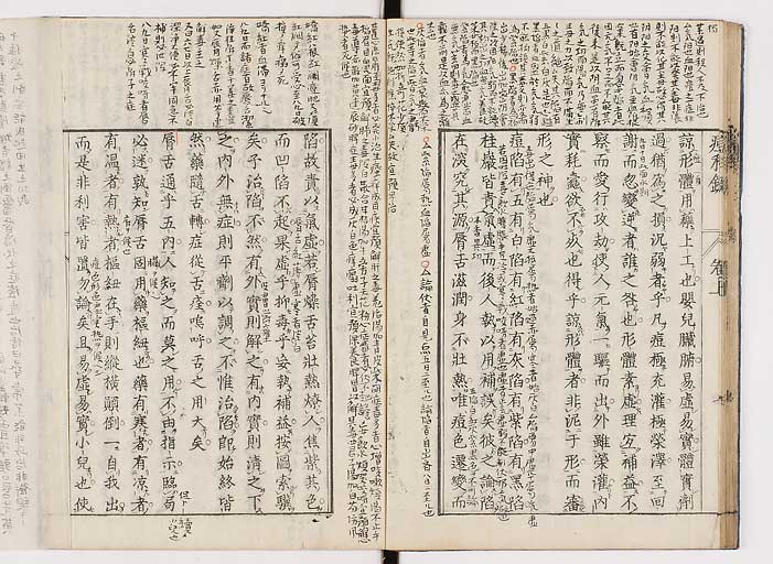K0094s0042