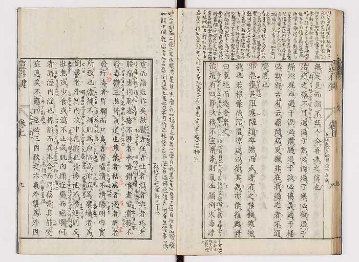 K0094s0043