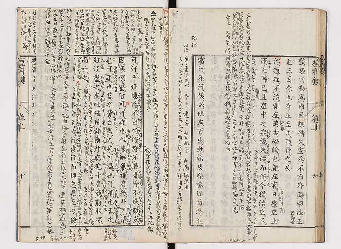 K0094s0044