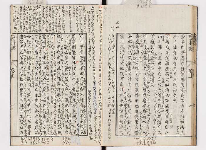 K0094s0045