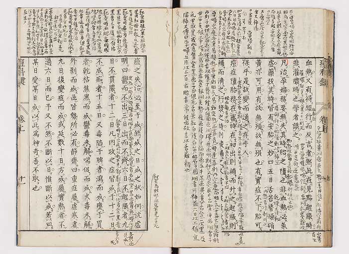 K0094s0046
